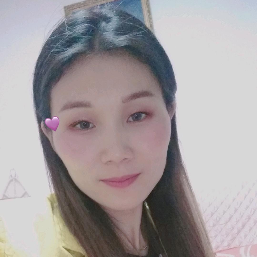 安慰