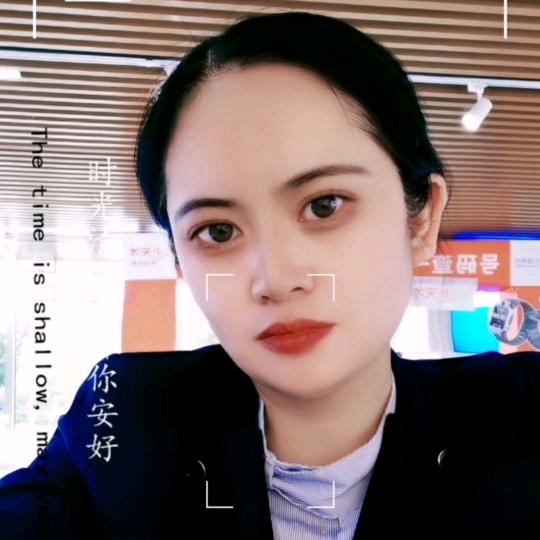 数码甄选