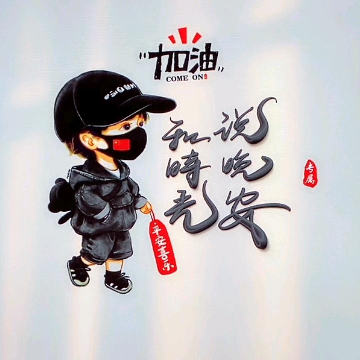 ໑ຼₒ₂₃ღ᭄搞钱要紧🕊（2.0T）