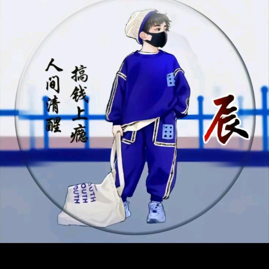 波@波@波@（钵钵鸡）