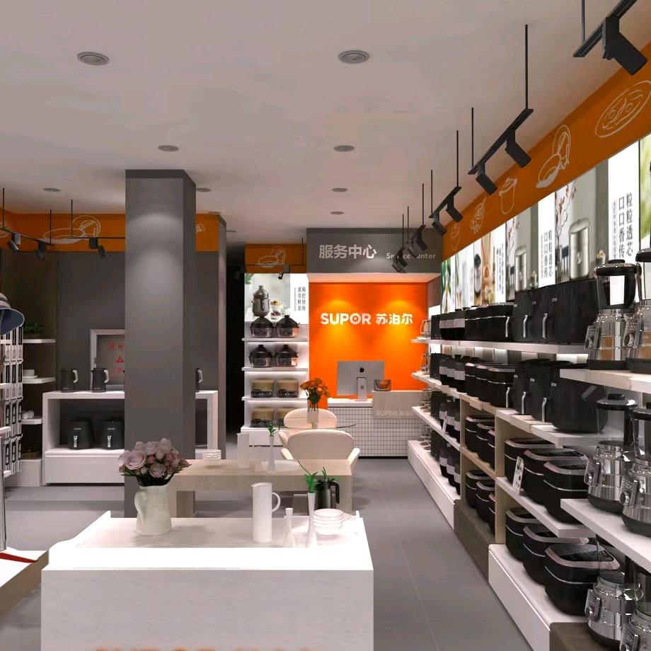 苏泊尔焦作市销售服务中心