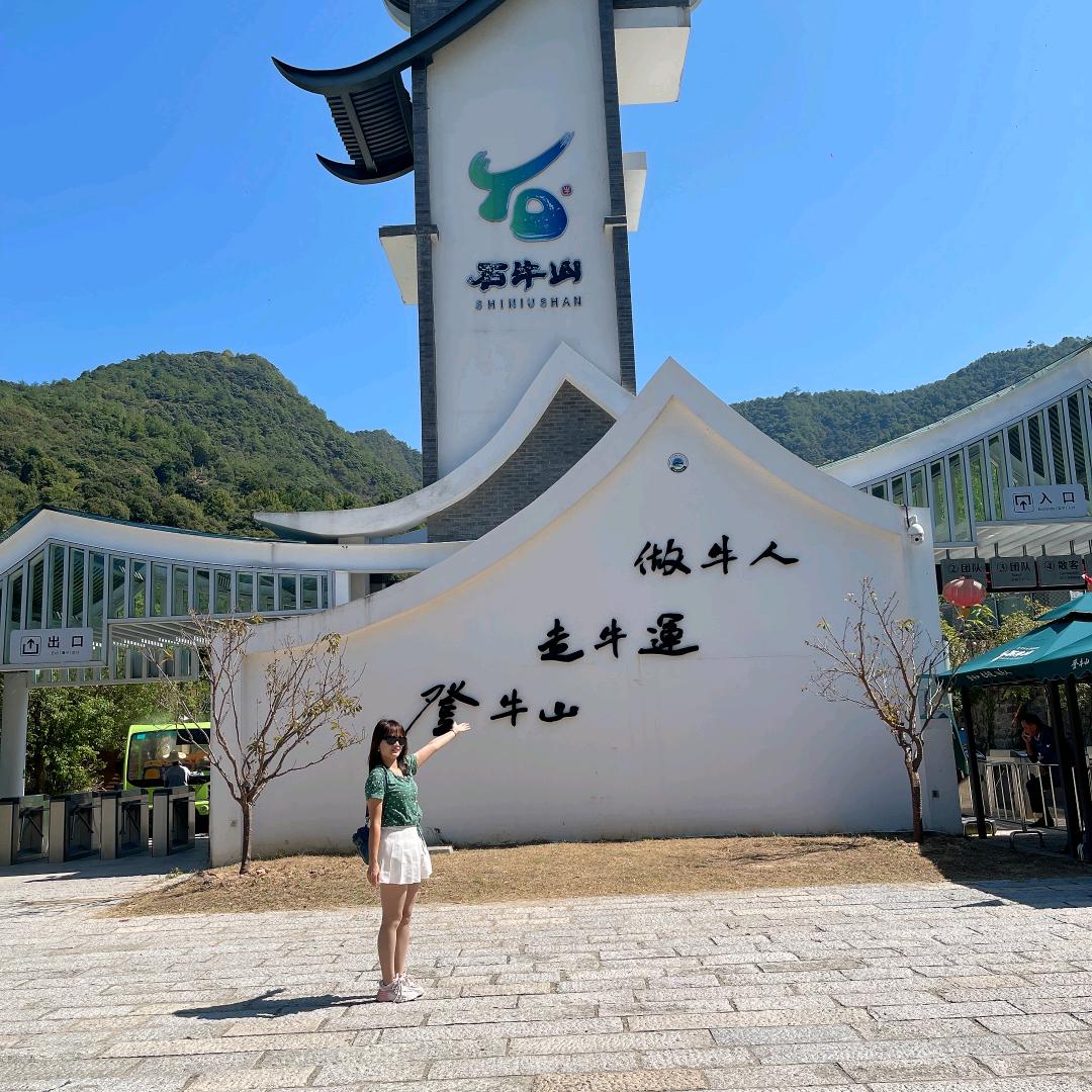 叶家二姐