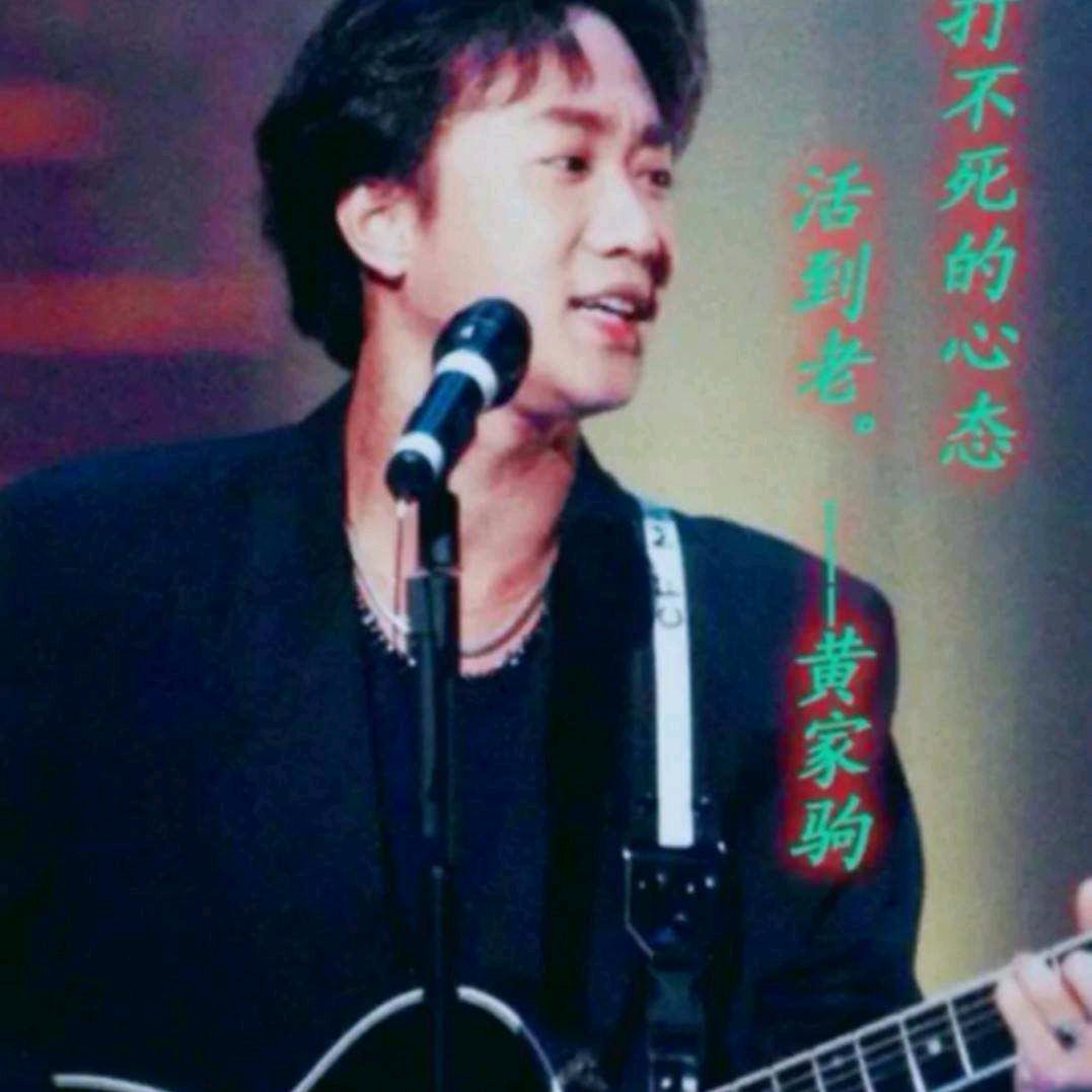 换个地方生活