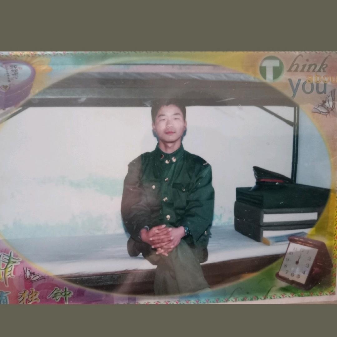 通山。。。庄子