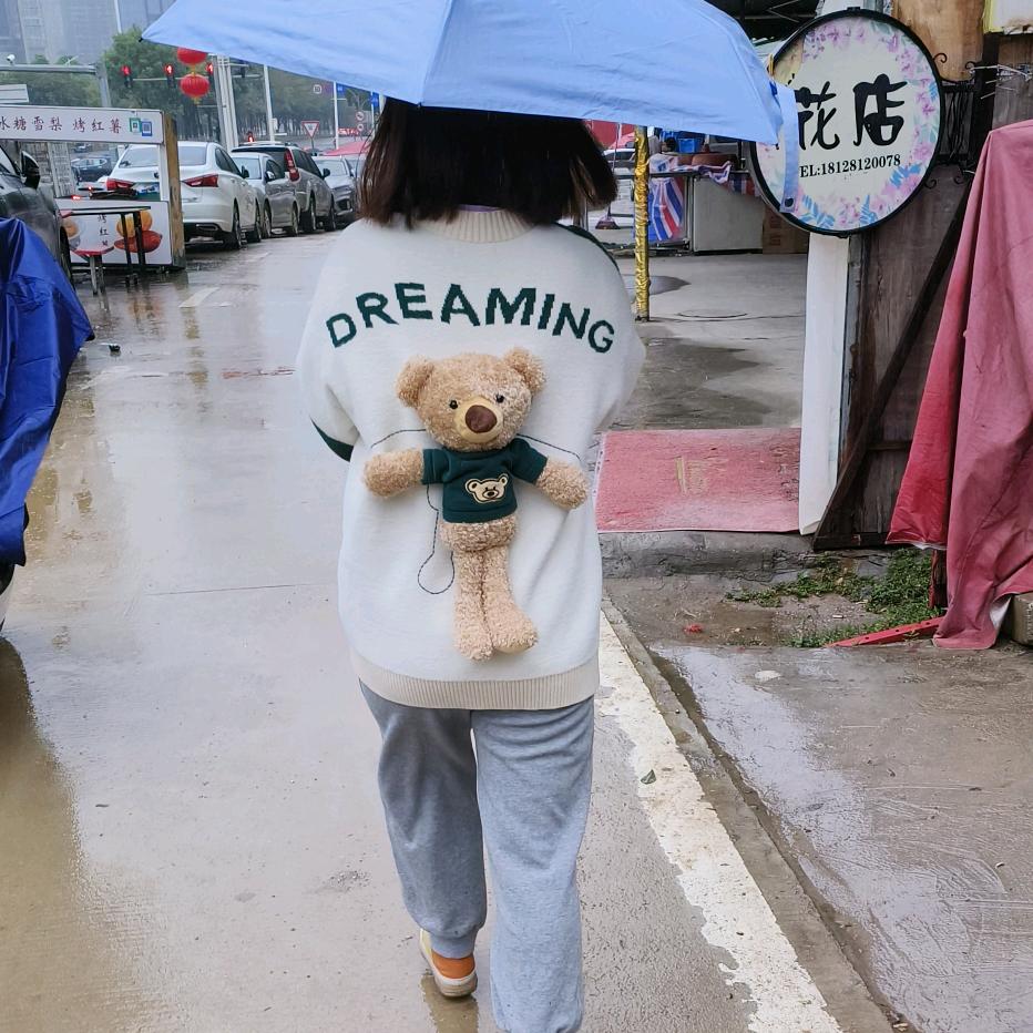 0.5的爱