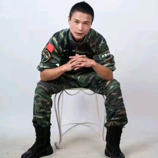 特战队小阿哥
