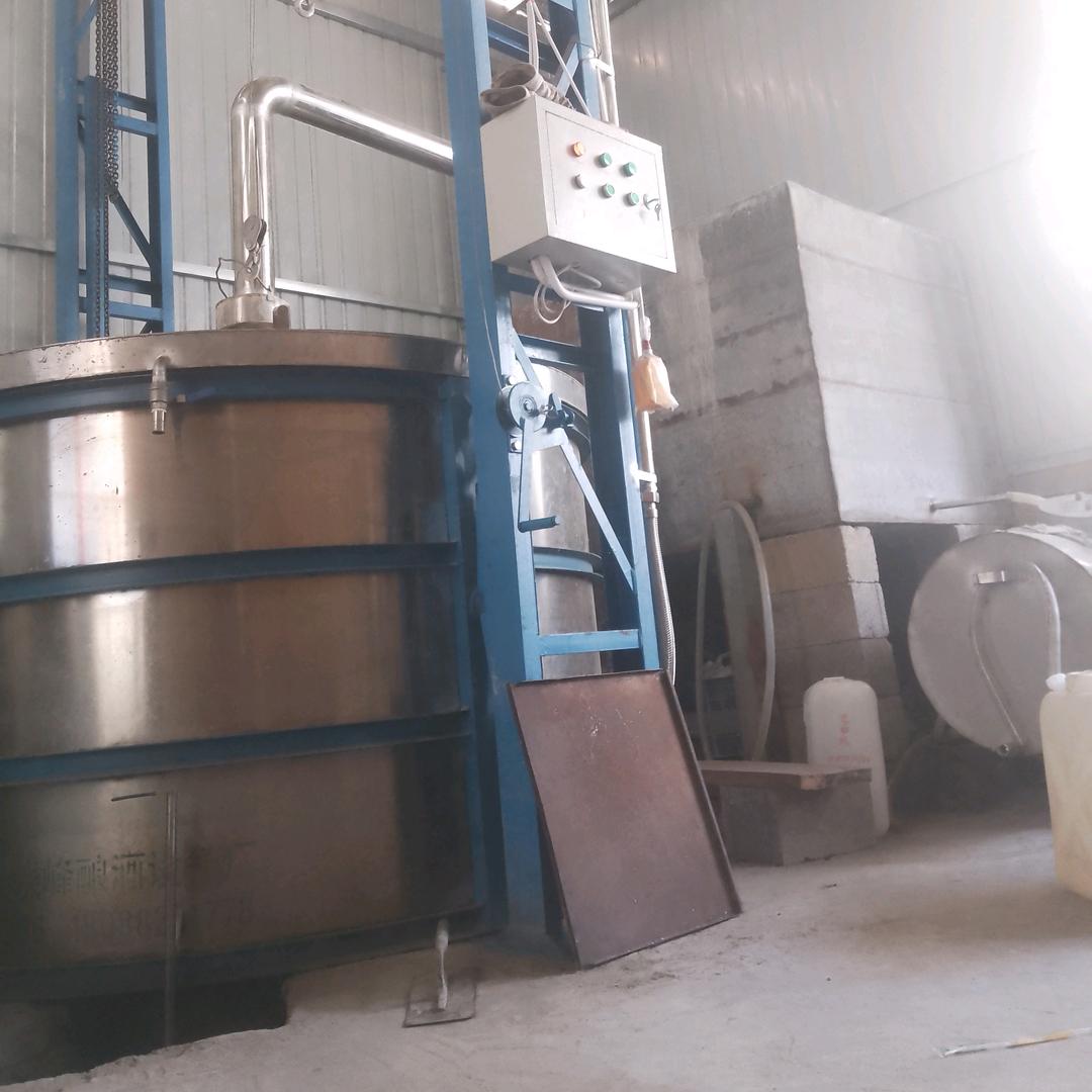 昆明市宜良县北古城镇云露酒坊㜂孞