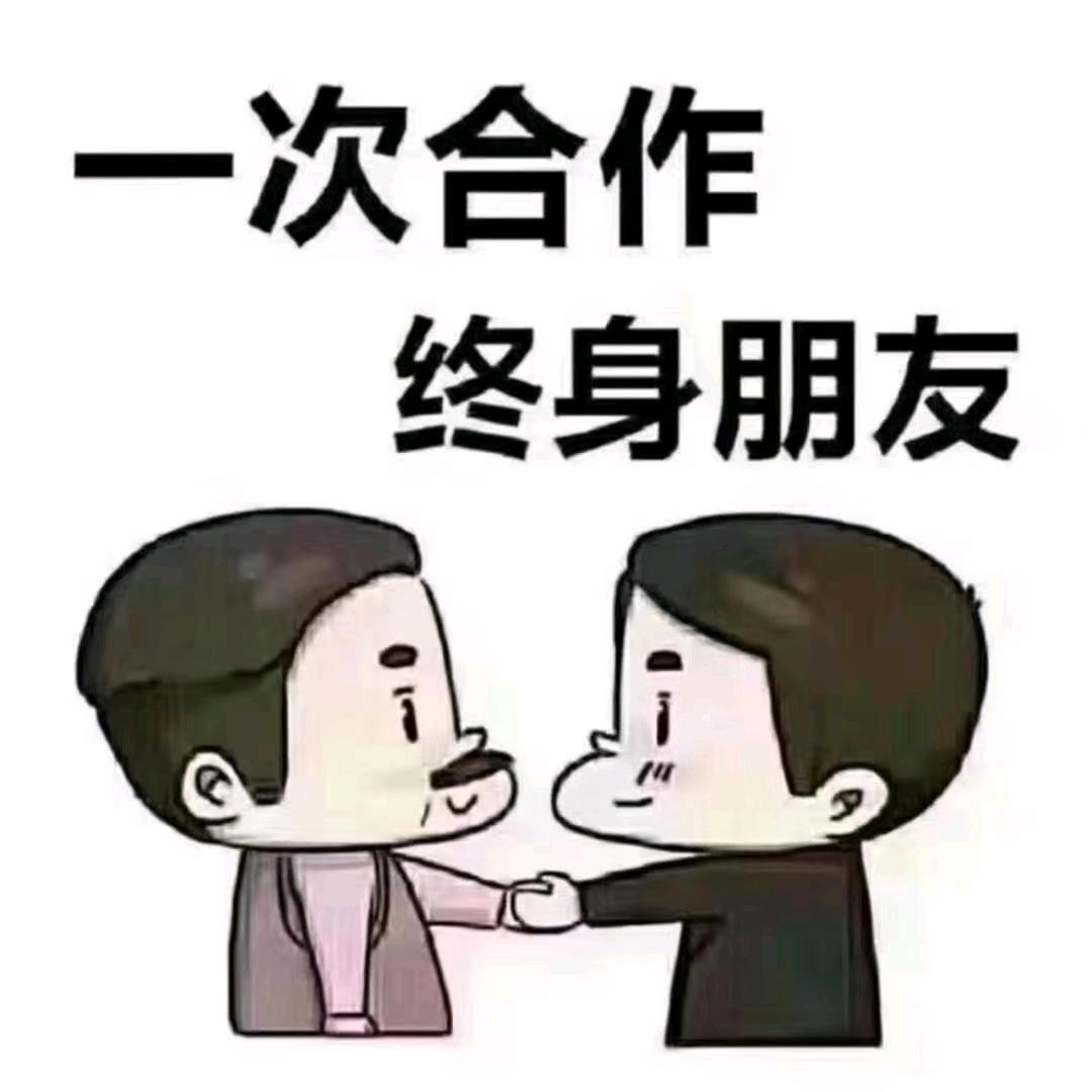 河南陆号防水工程有限责任公司