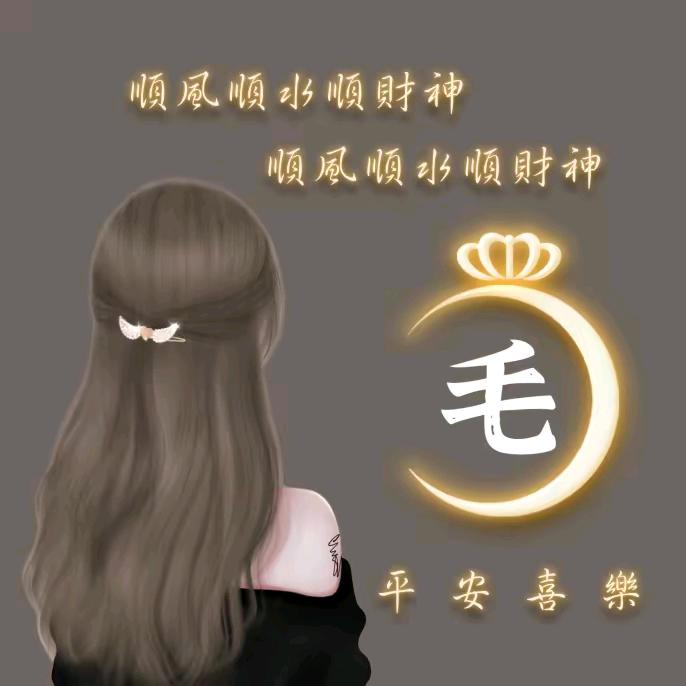 好&久ཽ不€见φ