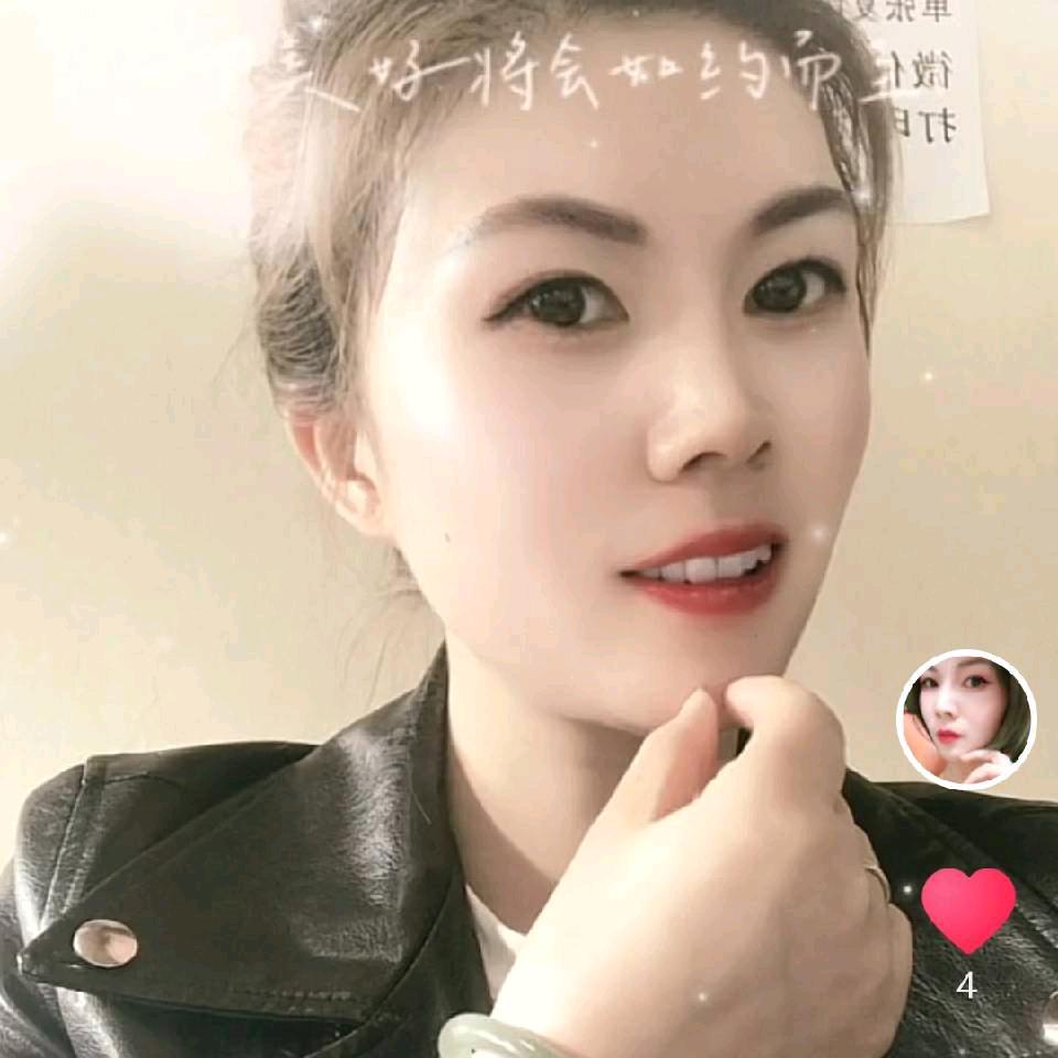 宣子艾美