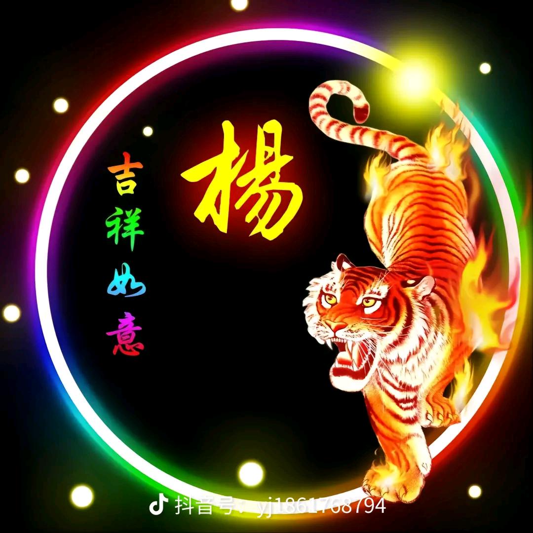 补一刀