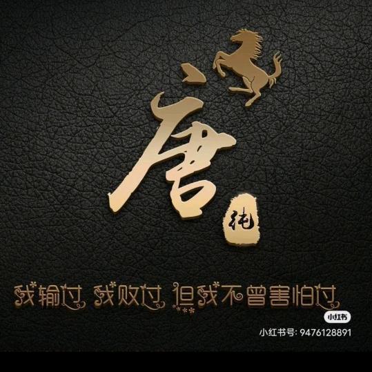 秋天落叶