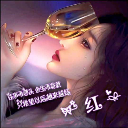 蓝蝶幽梦