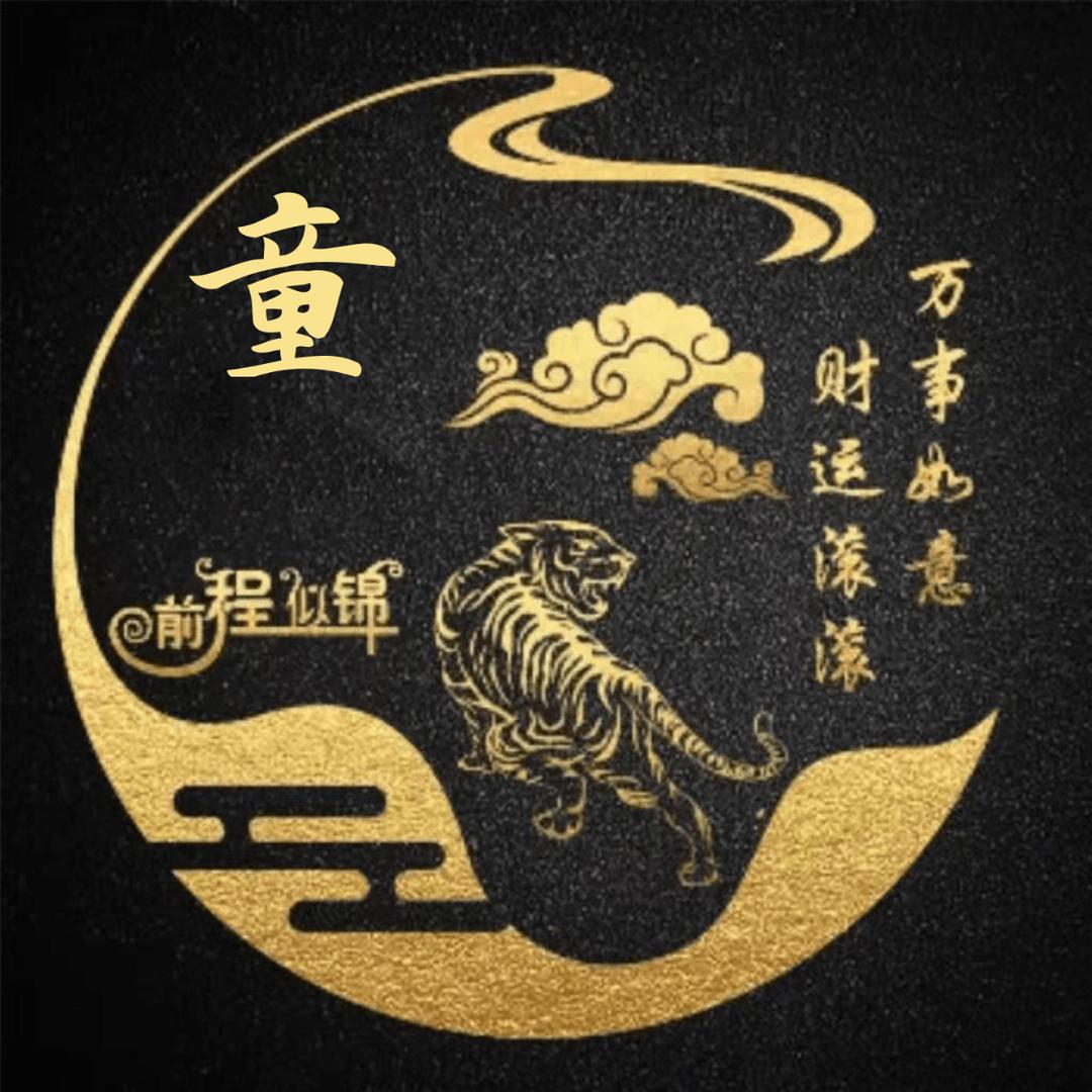 单亲家庭