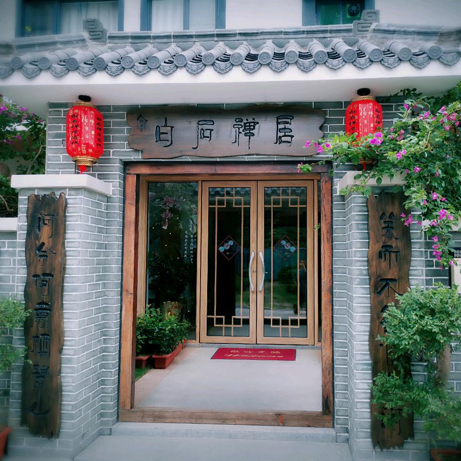 白石居民宿主理人，弓长张