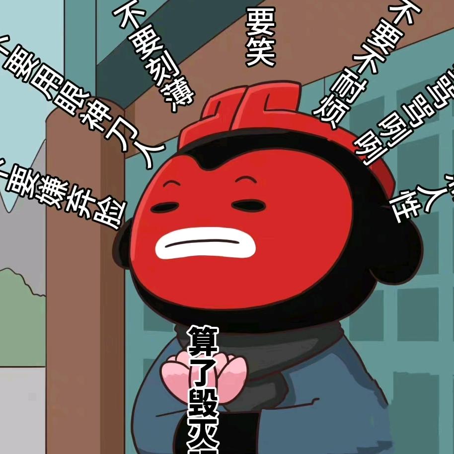 为了你，我注册了一个头像