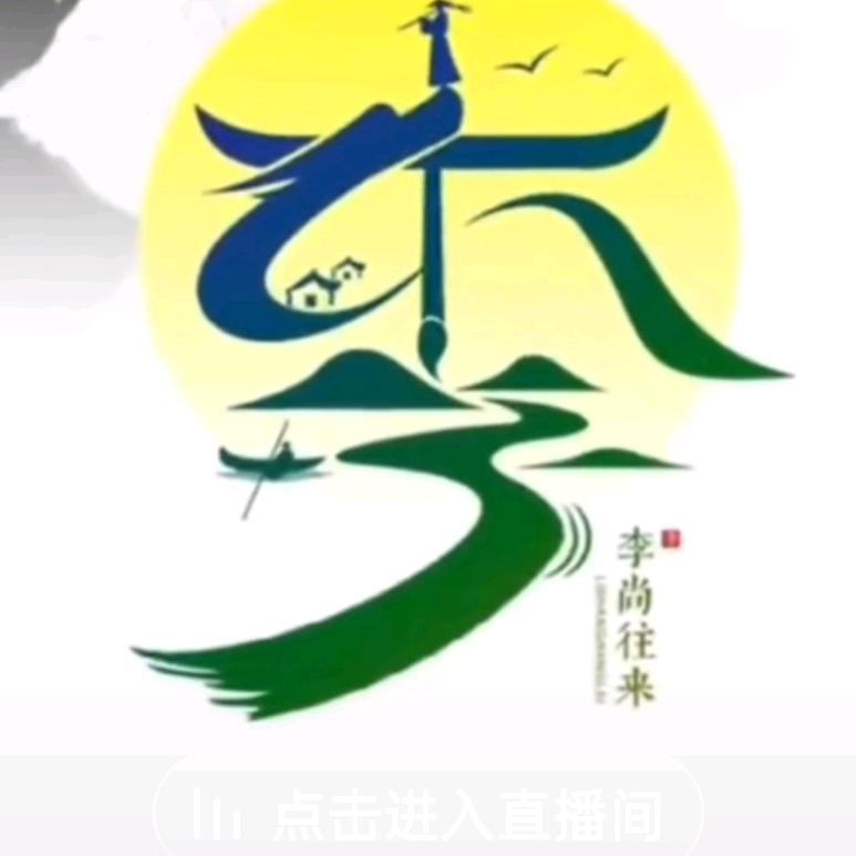 专业定做配电柜