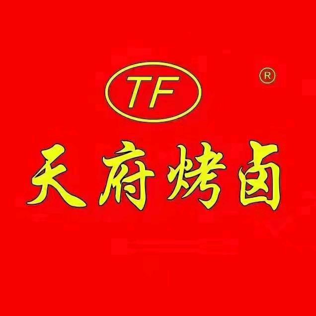 心态拐弯，随遇而安