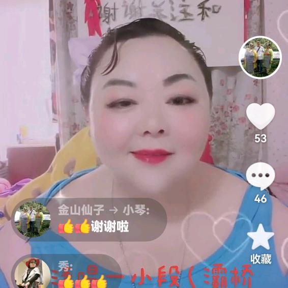 奇钥珍匣