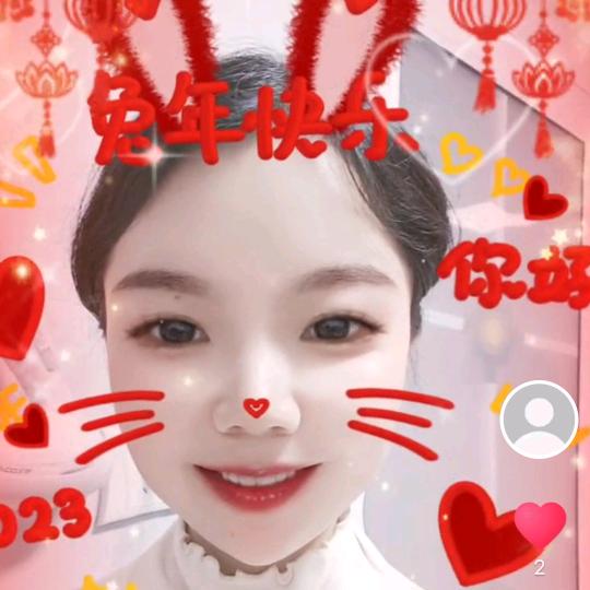 念念呀（月子中）