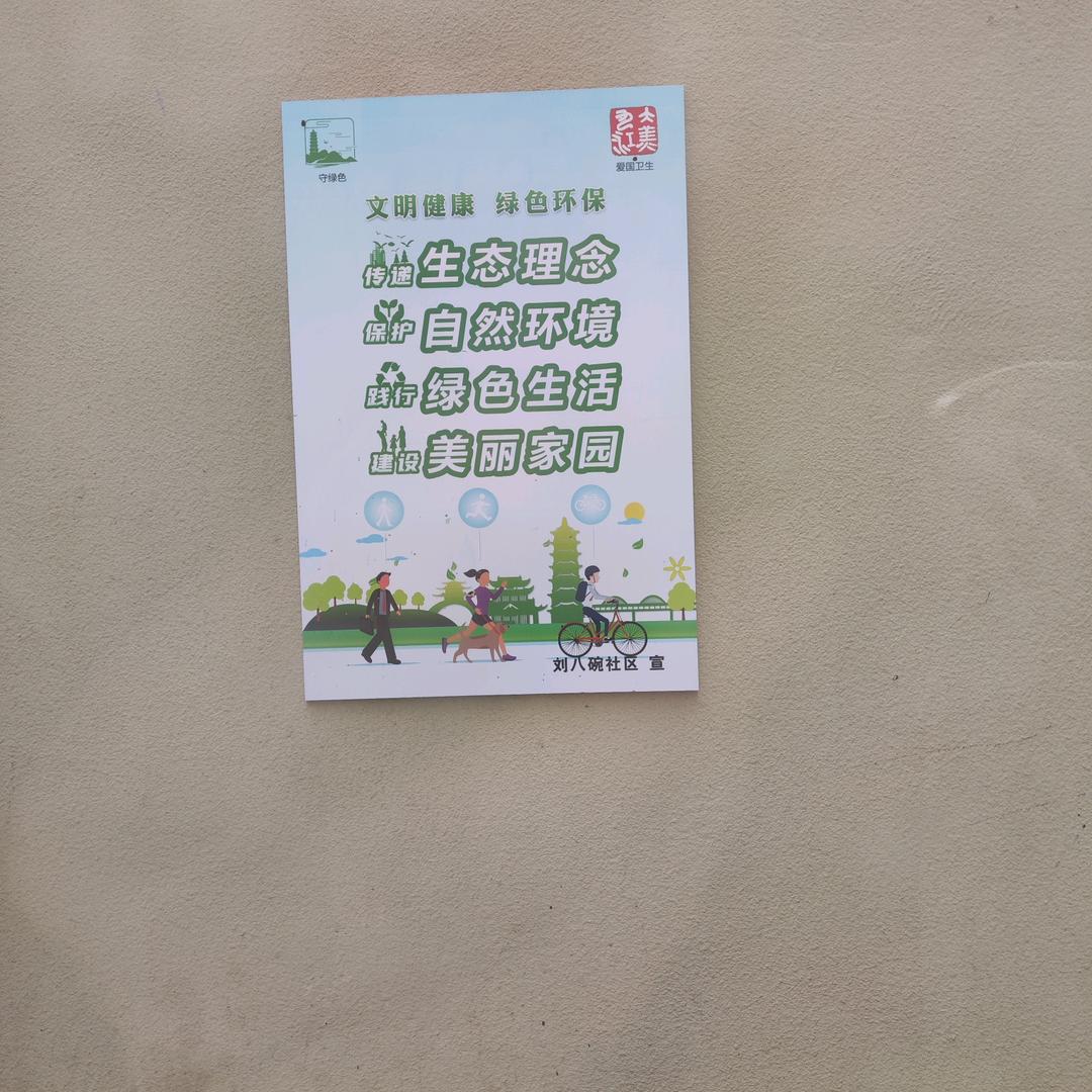 👿👿👿👿👿👿👿