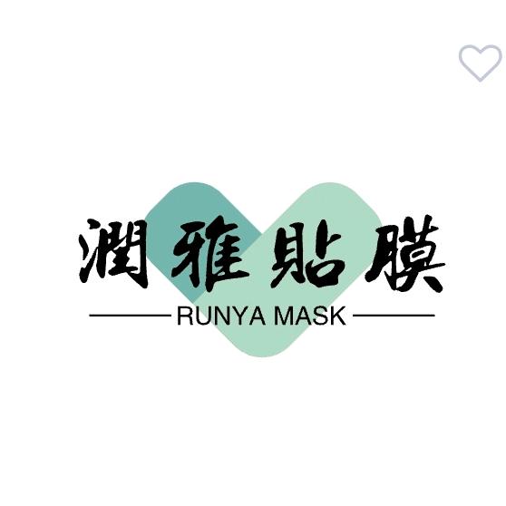 长治润雅家具建筑贴膜