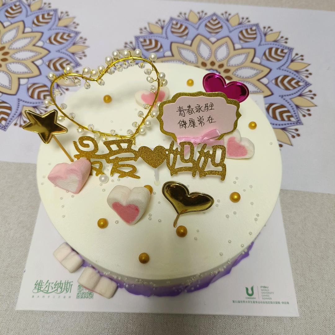 福建女孩的美食