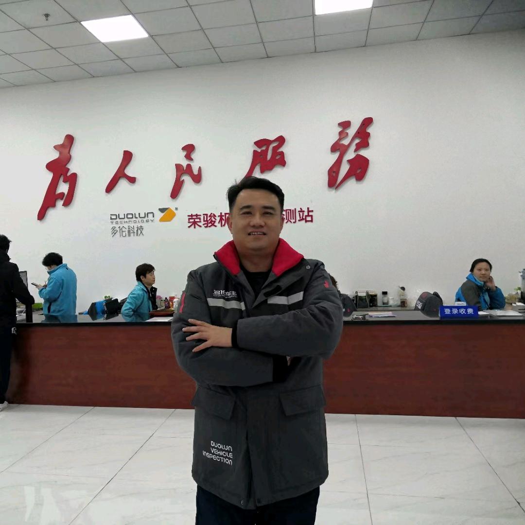苏检验车黄大叔