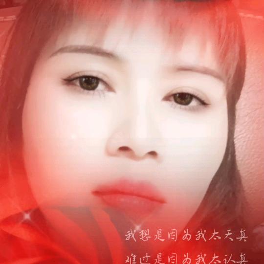 燕子，蔡十二煎包