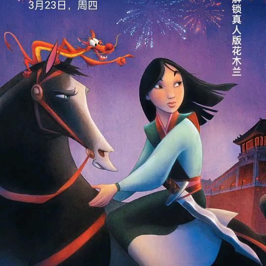 孤独小哥