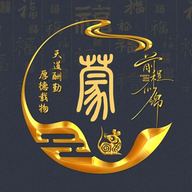 ಢ᭄🐉D传人🔥🌺ོᝰ᭄