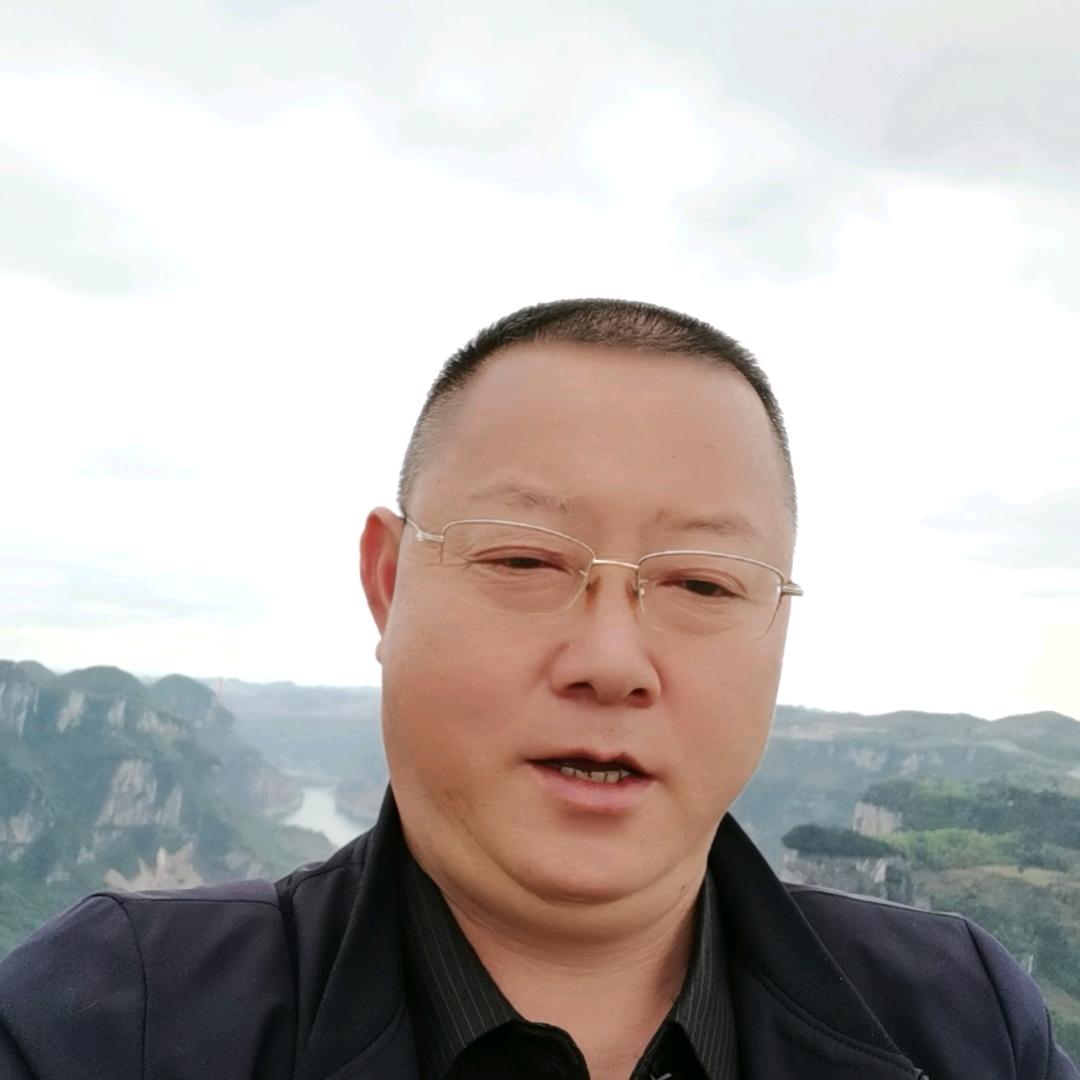 自尊