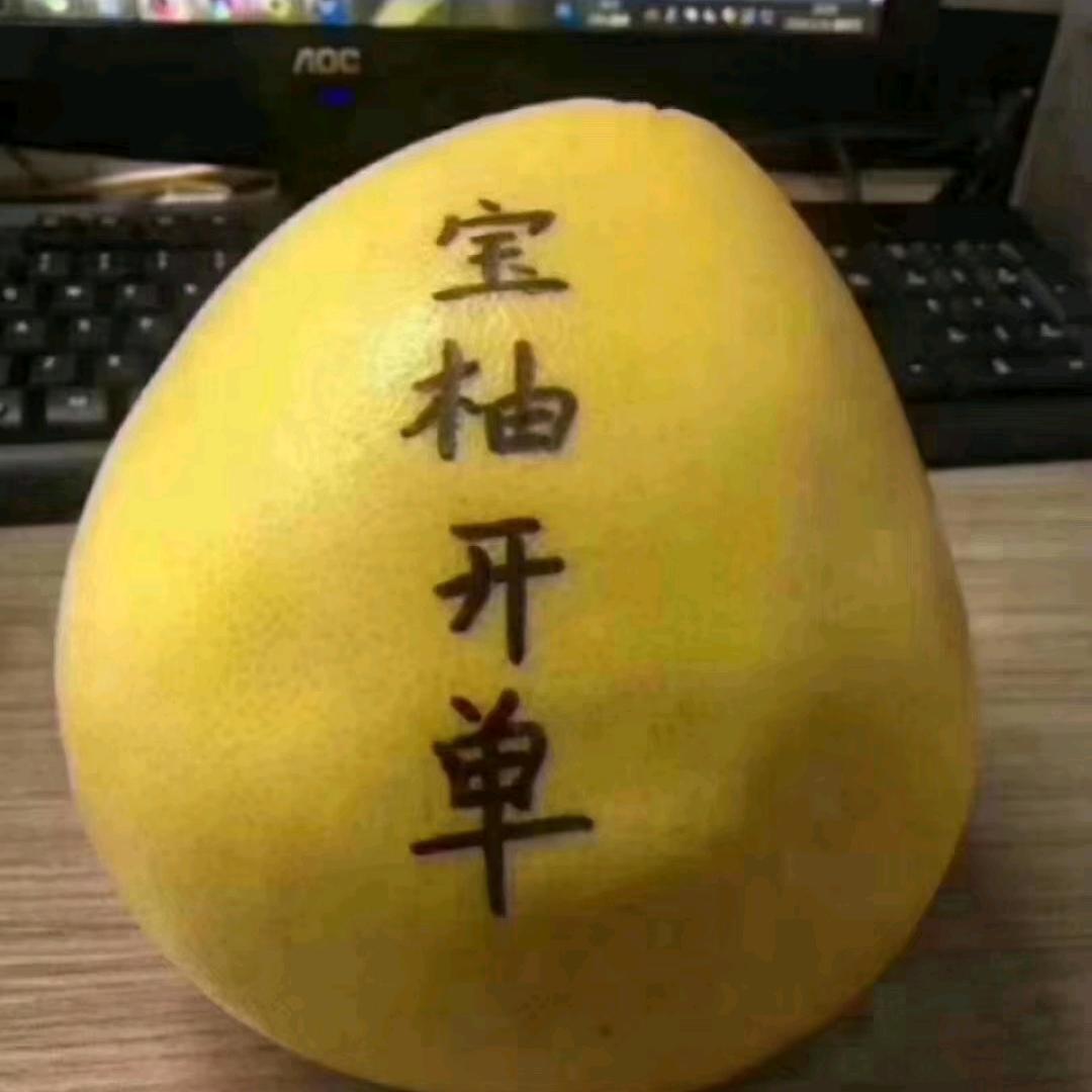 🌈八方🌈来财🌈