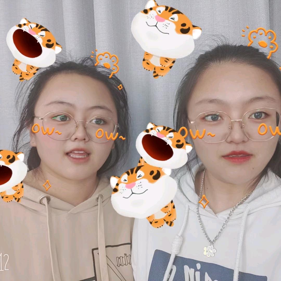 艳