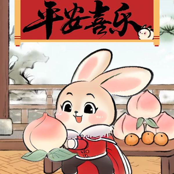 德歌