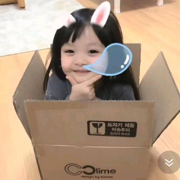 淇.