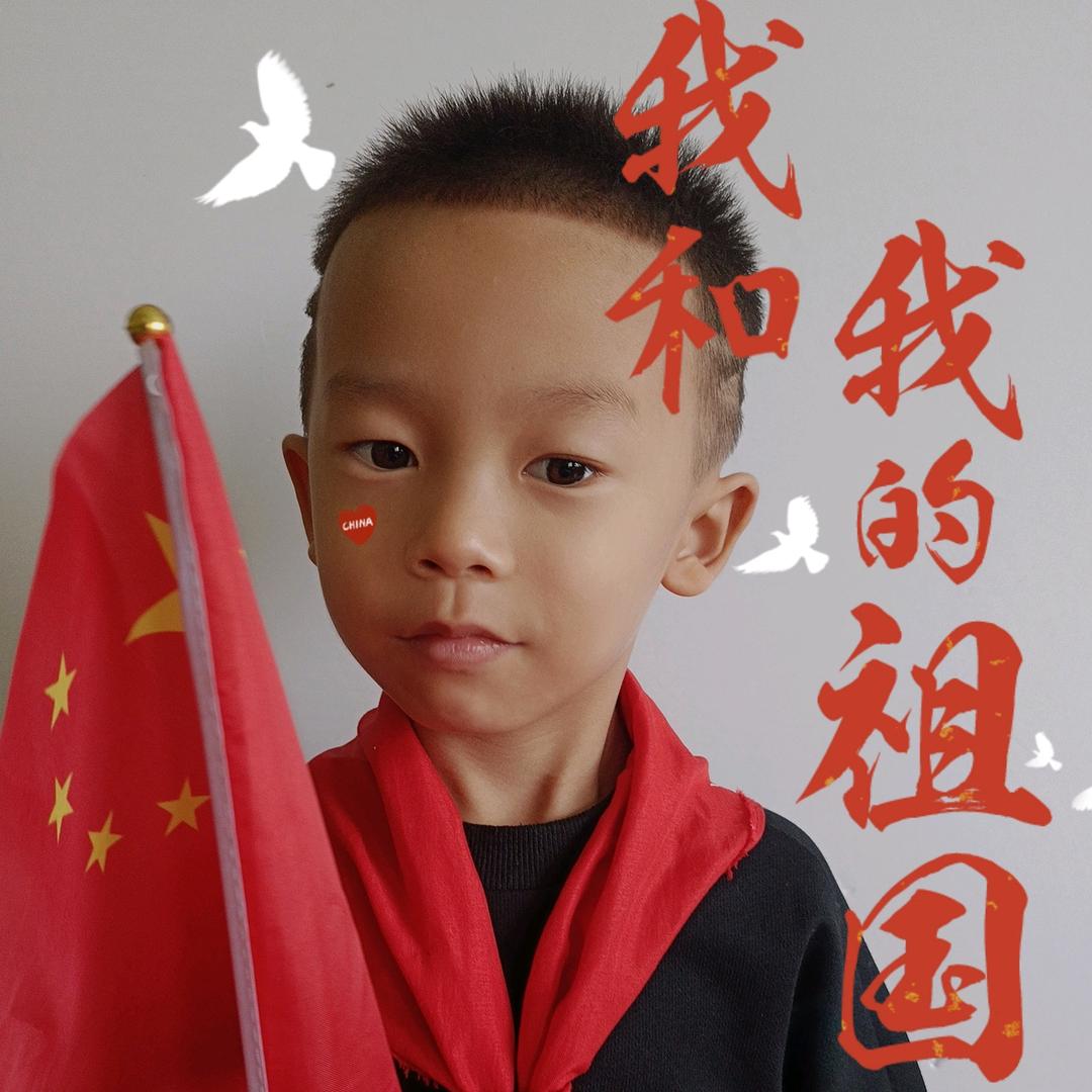 大石板鱼塘（三姐）