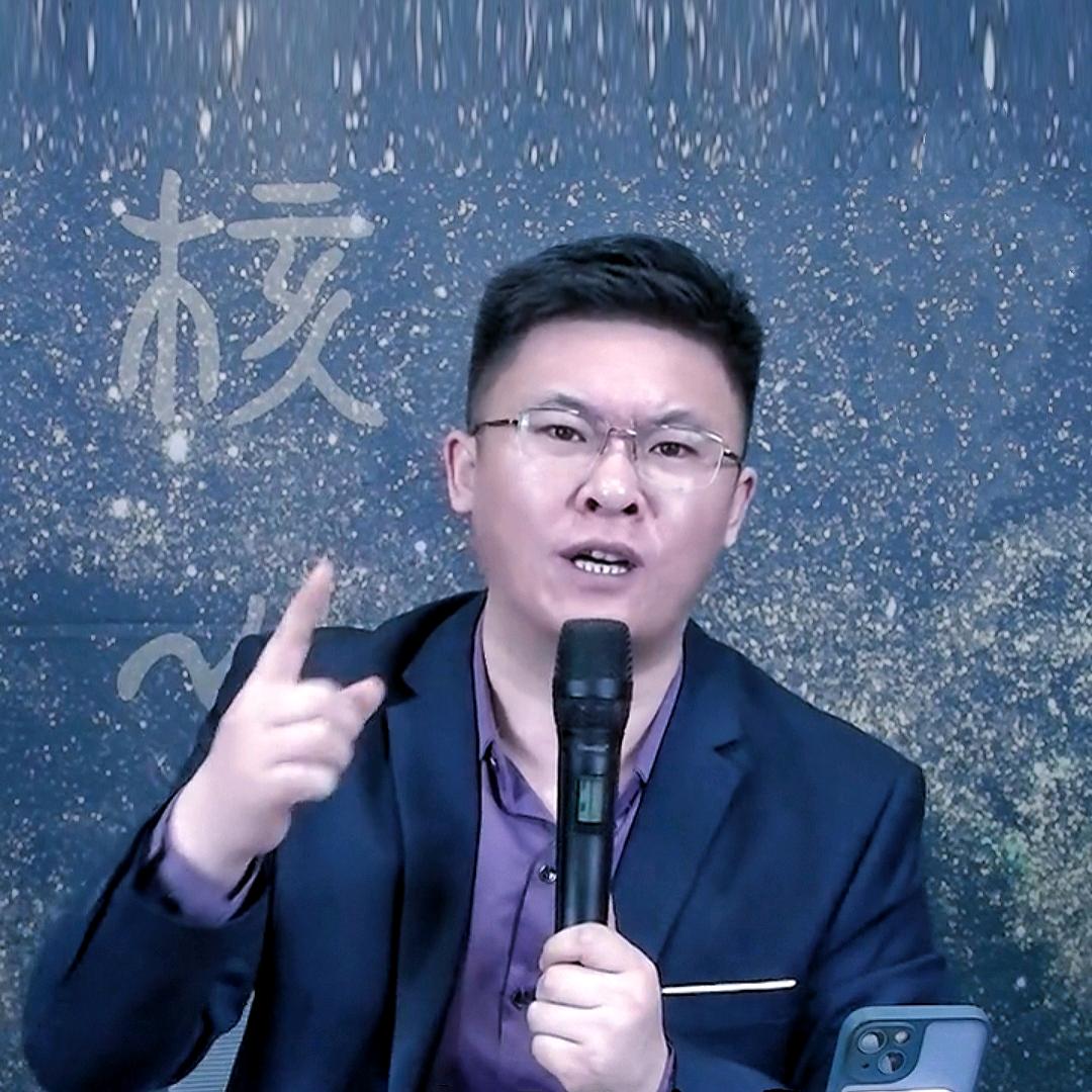 景阳老师·国学变现