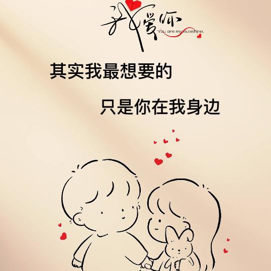 ღPasserby（过路人）