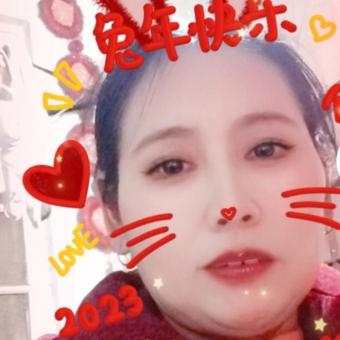 王大小姐