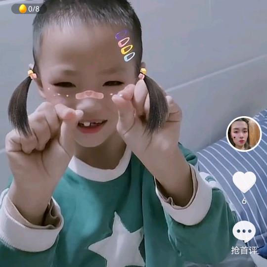 世纪威锋手机维修(星悦城六期店)专用号