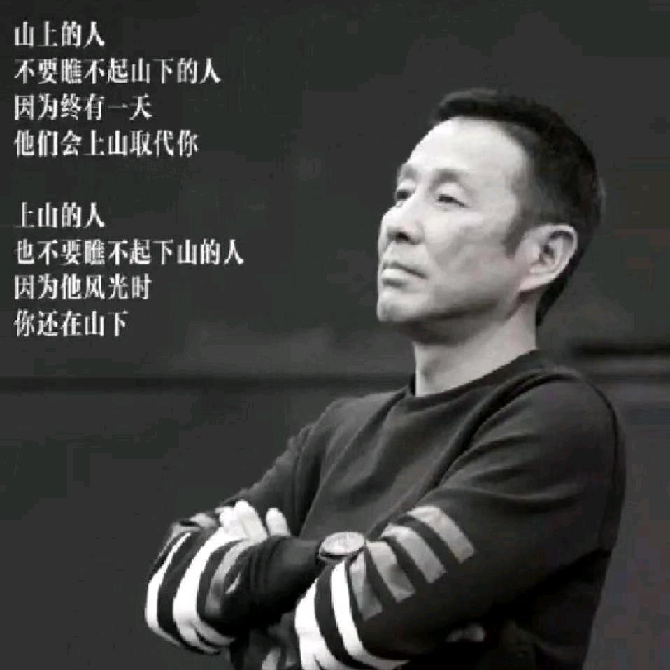 大飞哥:不破不立