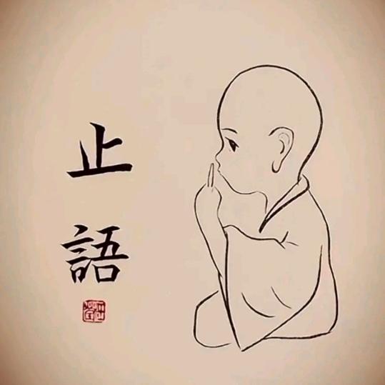 汶上县李集饭店