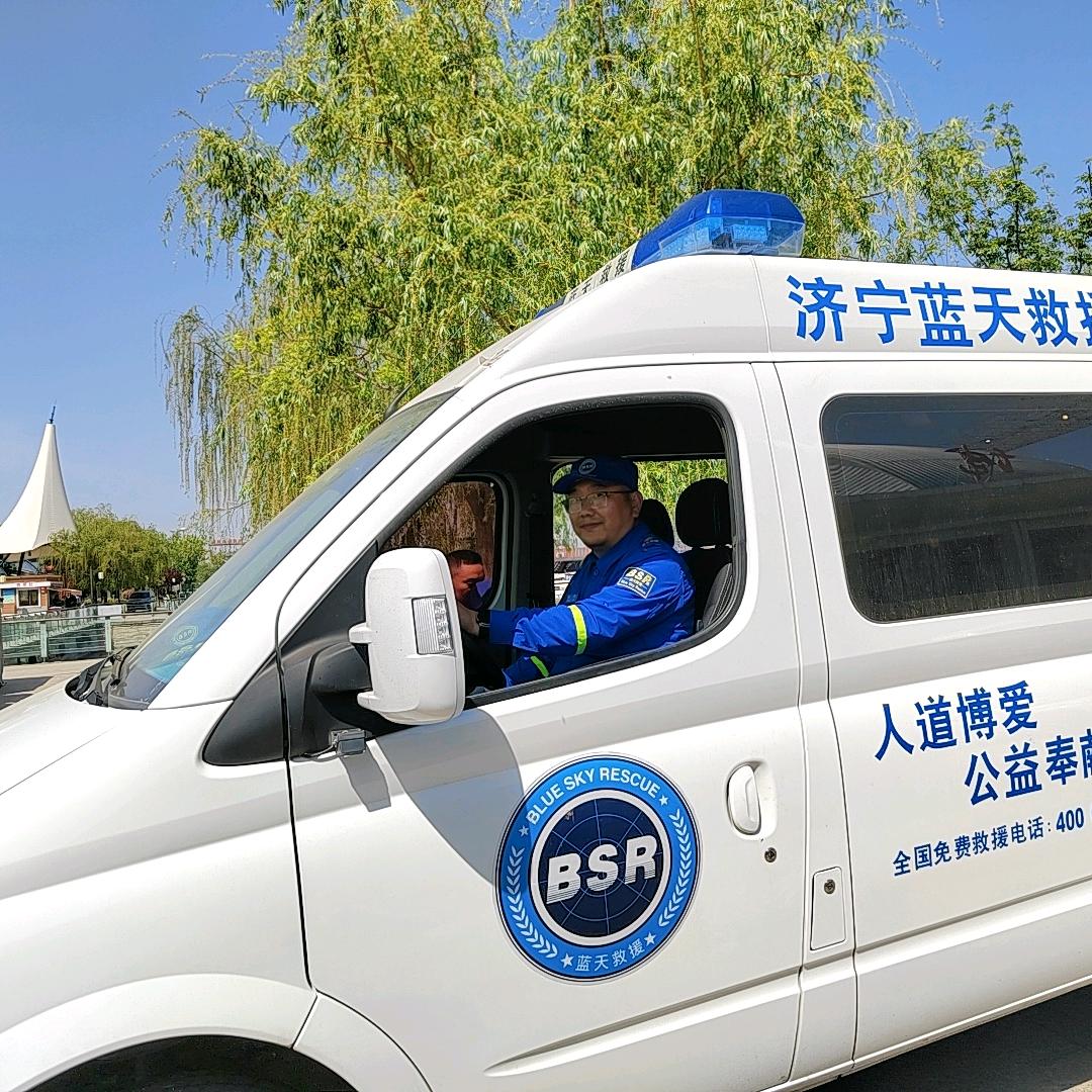 济宁菲速船员服务