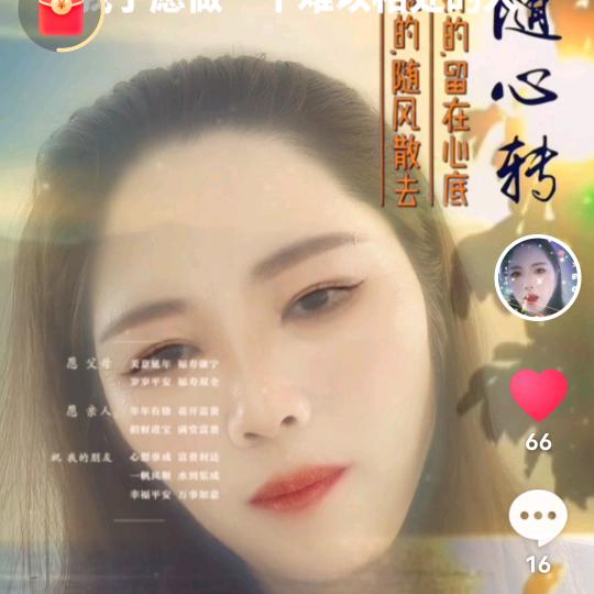 ✨薛✨勤🌷⁵²²¹✨