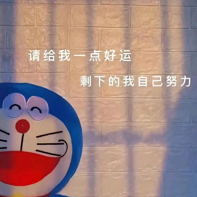 正义工友尉迟头像
