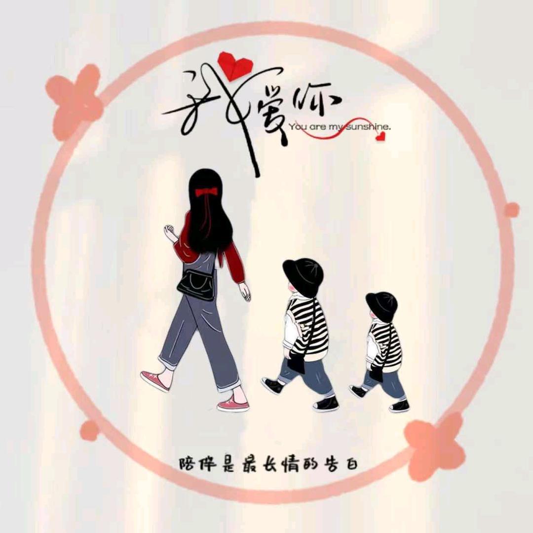 一个疯癫的女汉子