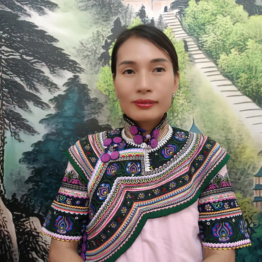 彝家阿妹