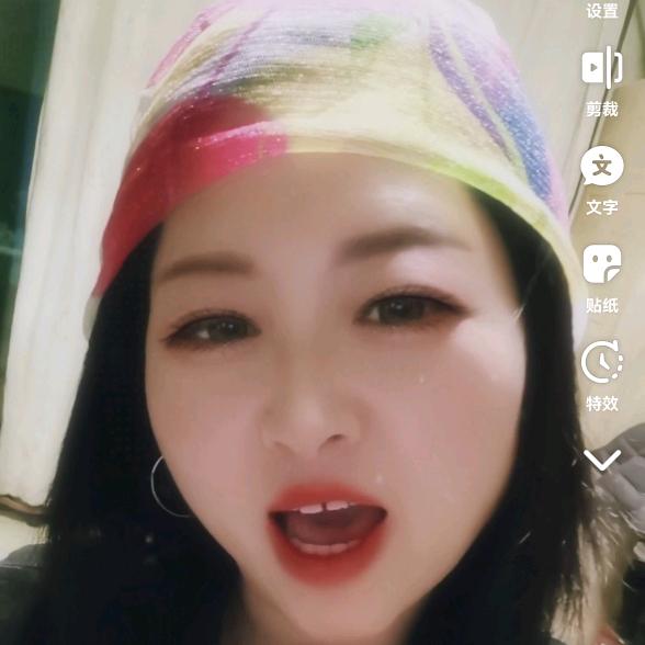 @花姐