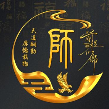 不如见一面